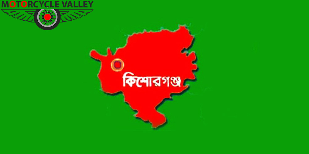 Kishoreganj