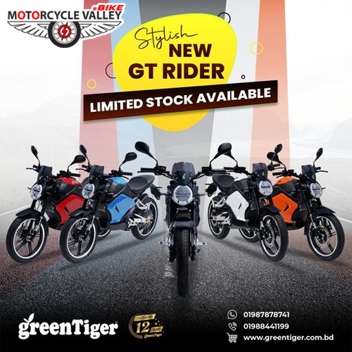 GT-Rider-is-back-in-limited-stock-1647855648.JPG