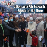 4-days-Auto-fair-started-in-Rajshahi-of-Akij-Motors-1641124177.jpg