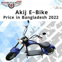 Akij EBike Price in Bangladesh 2022