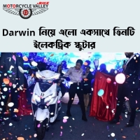 Darwin-brought-Three-Electric-Scooters-at-a-Time-1637745243.jpg
