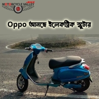 Oppo-to-present-Electric-Scooter-1638008303.JPG