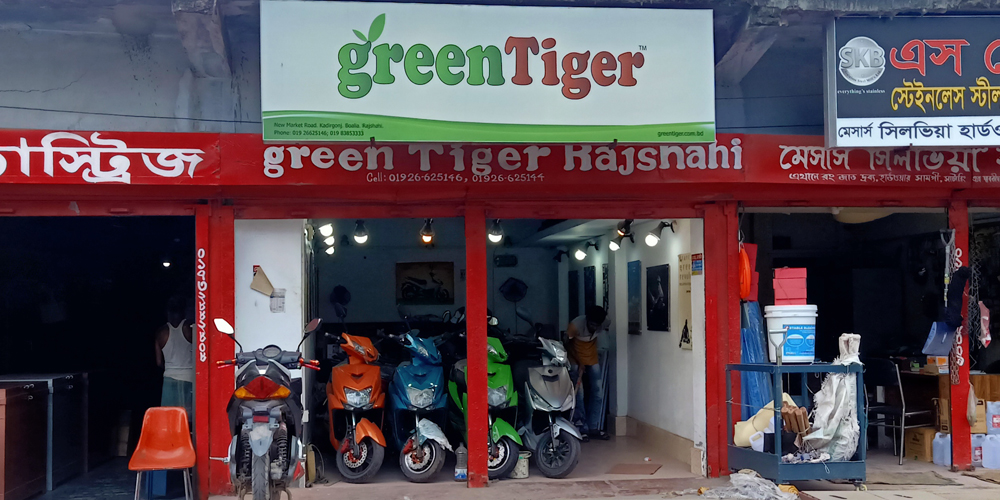 green-tiger-1632123946.jpg