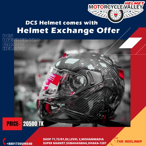 Helmet offer shop