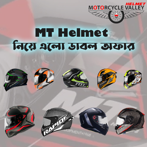 Double-Offer-on-MT-Helmets-1633939576.jpg