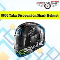 8000 Taka Discount on Shark Helmet