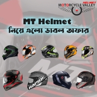 Double Offer on MT Helmets