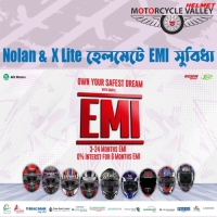 EMI Facility on Nolan and X Lite Helmet