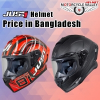 Just 1 Helmet Price in Bangladesh