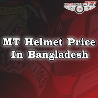 MT Helmet Price in Bangladesh 2021