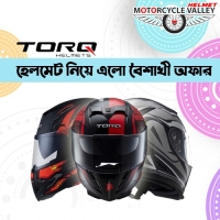 Torq Helmet Present Boishakhi Offer