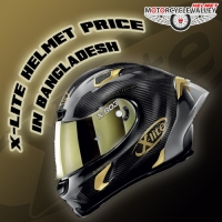 X-lite-Helmet-Price-In-Bangladesh-1639825085.jpg