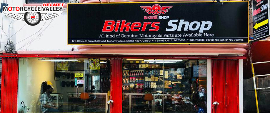 bikers-shop-helmet-1636873475.jpg