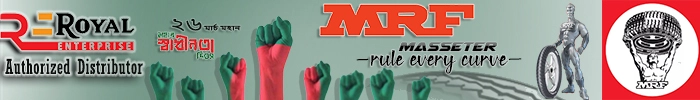 MRF Tyres Bangladesh
