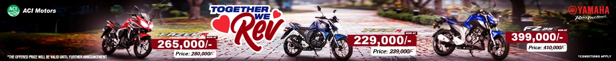 Yamaha Banner