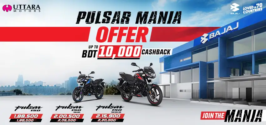 Bajaj