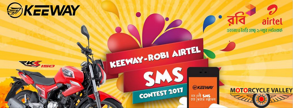 KEEWAY-ROBI Airtel SMS Contest 2017