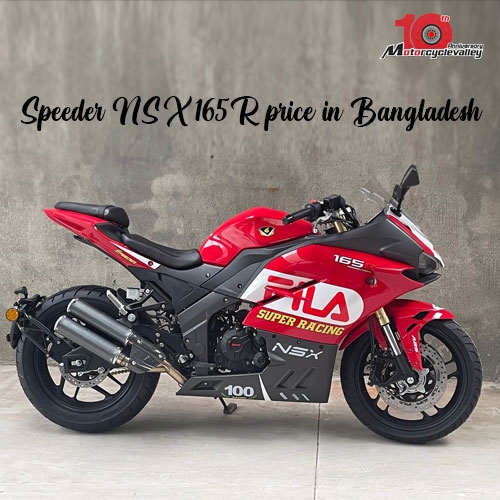 Speeder-NSX-165R-price-in-Bangladesh-May-22-1652173277.jpg