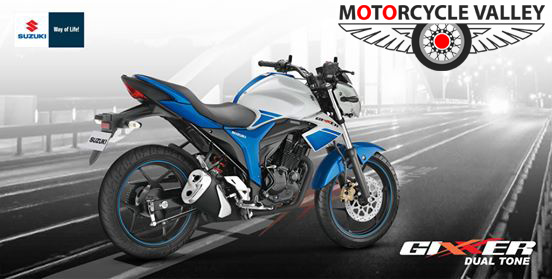 Suzuki Motorcycle Price in Bangladesh 2017