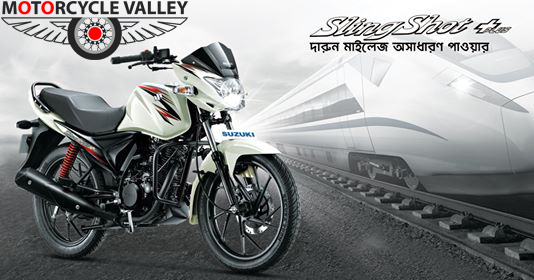 Suzuki Motorcycle Price in Bangladesh 2017