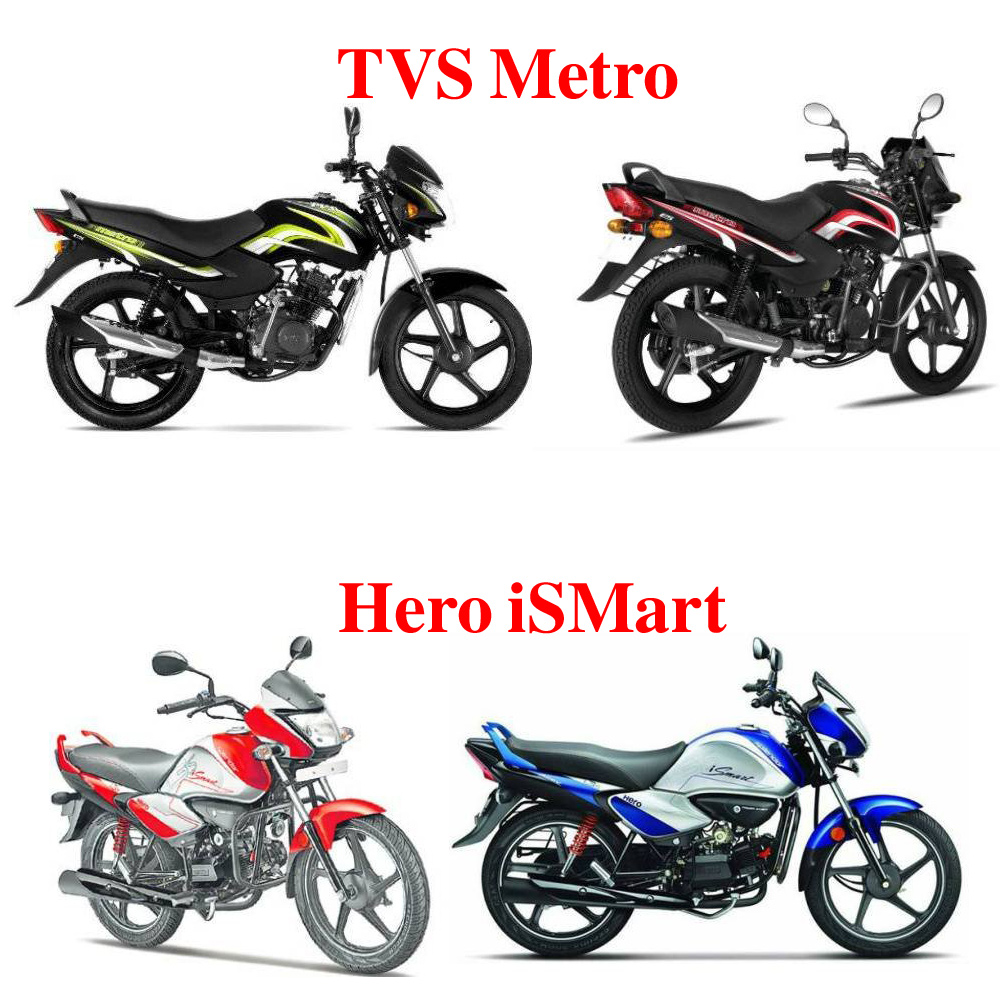 tvs ismart