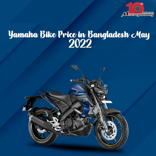 Yamaha-Bike-price-in-Bangladesh-May-2022-1652251906.jpg