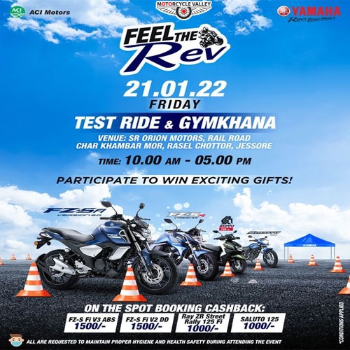 Yamaha-Feel-The-Rev-Campaign-News-1642504502.jpg