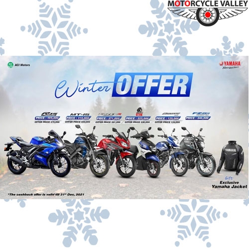 Yamaha-Winter-Offer-1638350389.jpg
