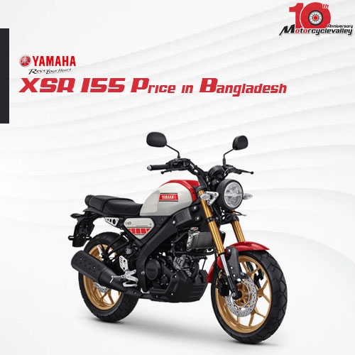 Yamaha-XSR-155-Price-in-Bangladesh-1652685856.jpg