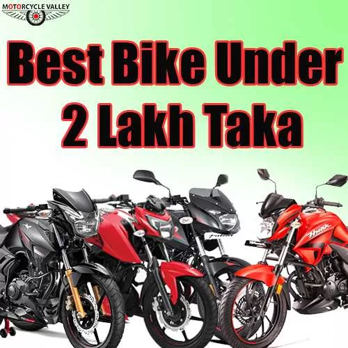 best-bike-under-2-lakh-1669457088.webp
