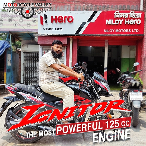 Hero Ignitor Techno ব্যবহার অভিজ্ঞতা আবু রাইহান