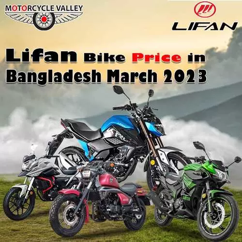 lifan-bike-price-in-bangladesh-march-2023-1679129077.webp
