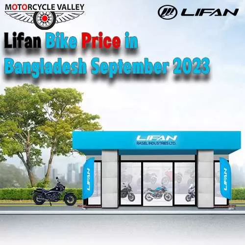 lifan-bike-price-in-bangladesh-september-2023-1694337383.webp