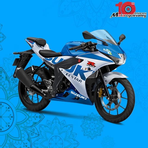 Suzuki GSX R 150 Pros and Cons