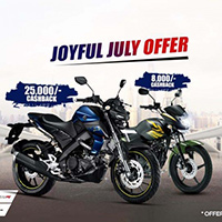 Joyful July Offer From Yamaha