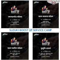 Suzuki free boost up service camp