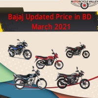 Bajaj Bike Updated Price in BD March 2021