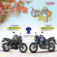 More Cashback on Yamaha's Baishakhi Wave offer