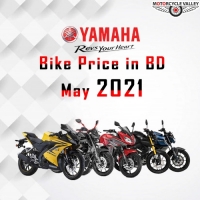 Yamaha Bike Price in BD May 2021