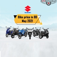 Suzuki Bike price in BD May 2021