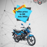 Hero Bike price in BD July 2021