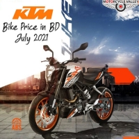 KTM Bike Price In BD July 2021