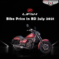 Lifan Bike Price In BD July 2021