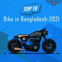 Top 10 Bike in Bangladesh 2021
