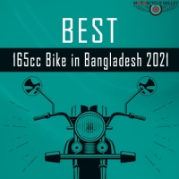 Best 165cc Bike in Bangladesh 2021-Features, Price and Mileage