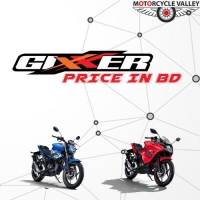 Gixxer Price in BD