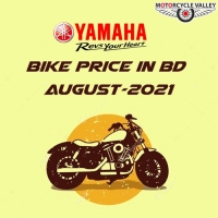 Yamaha Bike Price in BD August 2021