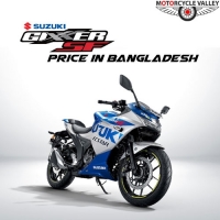 Suzuki Gixxer SF Price in Bangladesh