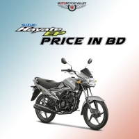 Suzuki Hayate EP Price in BD