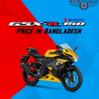 Suzuki GSX R 150 Price in Bangladesh